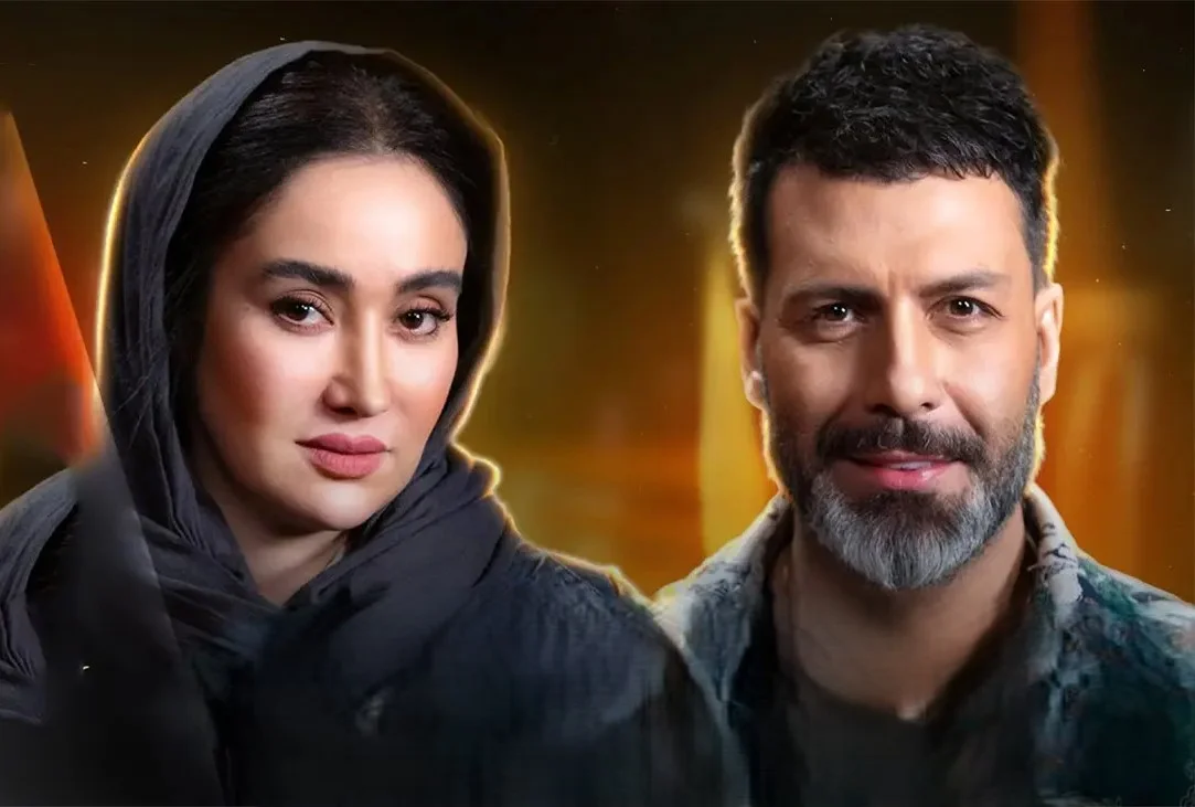 مجید واشقانی و بهاره افشاری