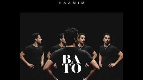hamim