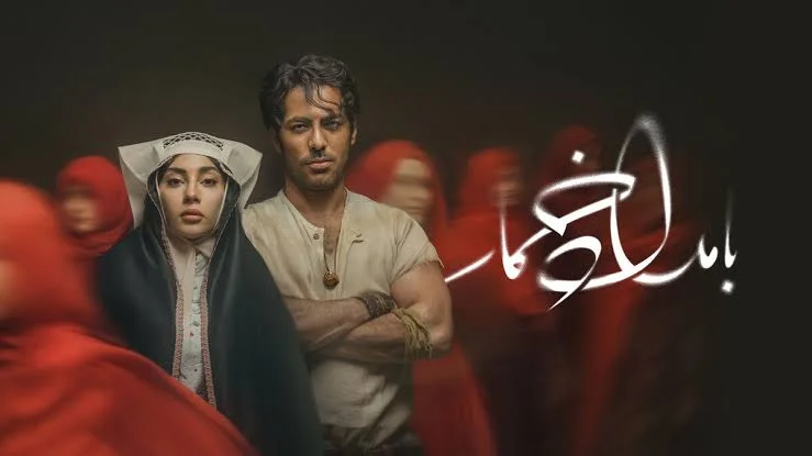 چرا قسمت هفتم «بامداد خمار» ناگهان پخش نشد؟ اختلاف داغ در پشت پرده سریال محبوب!