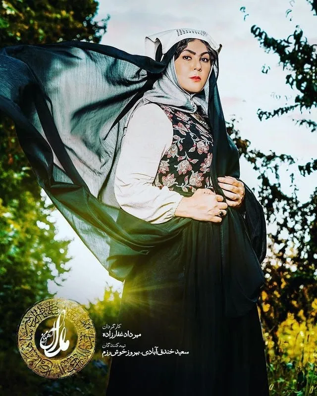لاله اسکندری
