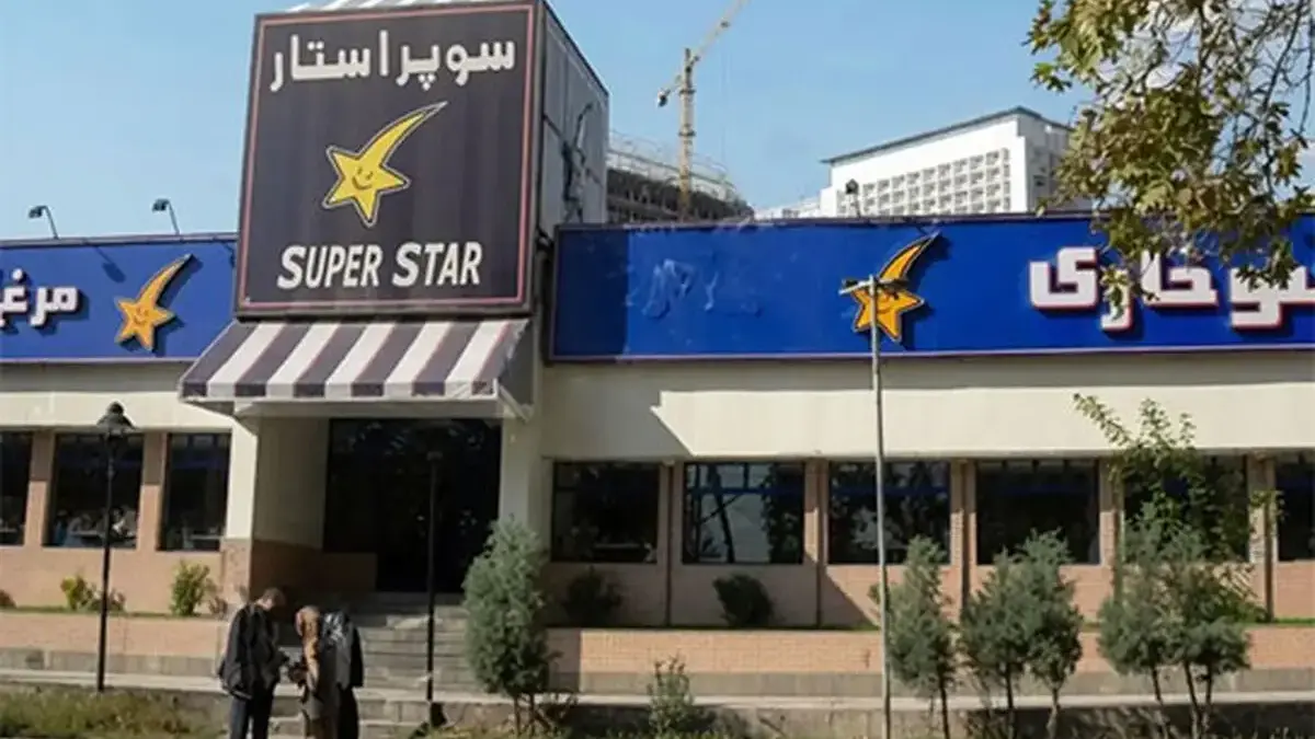 ۴ مکانی که تهران را به رویای جهانی شدن نزدیک کردند اما مسیرشان تغییر کرد!