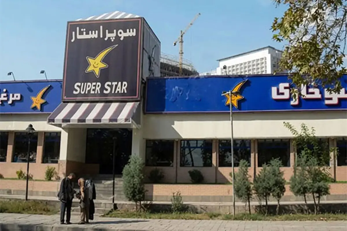 ۴ مکانی که تهران را به رویای جهانی شدن نزدیک کردند اما مسیرشان تغییر کرد! - تصویر شاخص