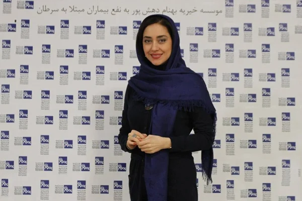 بهاره کیان افشار بیوگرافی بهاره کیان افشار