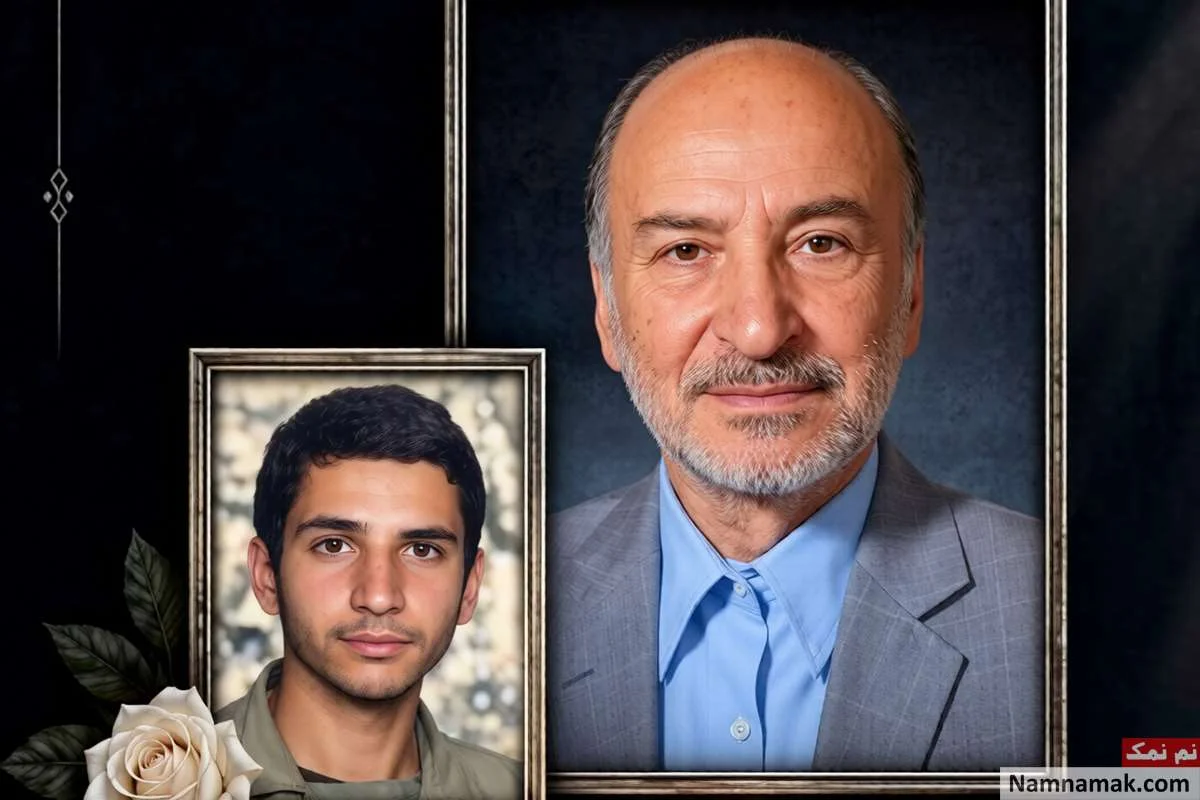 وحید قبادی دانا وحید قبادی دانا