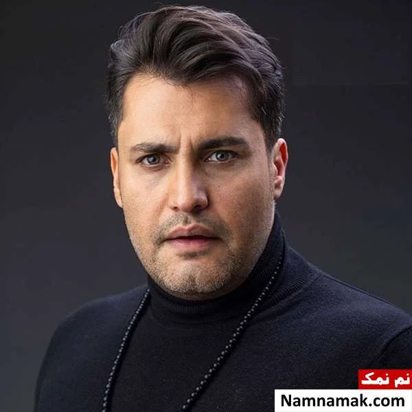 امیرمحمد زند چهره های مشهور ایرانی متولد 1 مهر