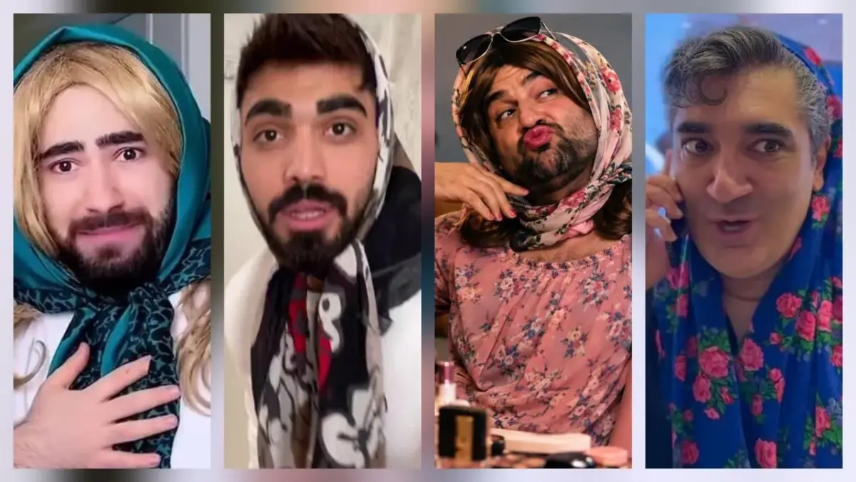چرا مردان با لباس زنانه اینستاگرام را به تسخیر خود درآوردند؟ افشاگری از پشت پرده یک ترند عجیب!