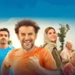 بیوگرافی بازیگران و داستان فیلم «استخر» ؛ از امین حیایی تا مهران مدیری و سحر دولتشاهی