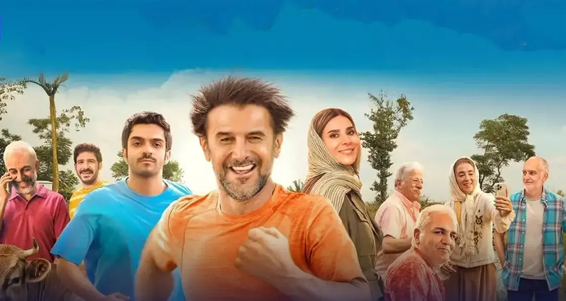 بیوگرافی بازیگران و داستان فیلم «استخر» ؛ از امین حیایی تا مهران مدیری و سحر دولتشاهی