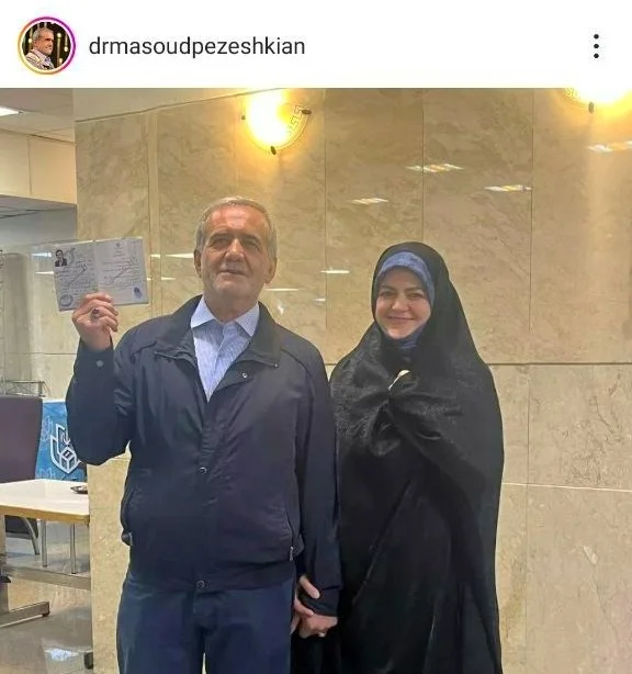 دختر پزشکیان