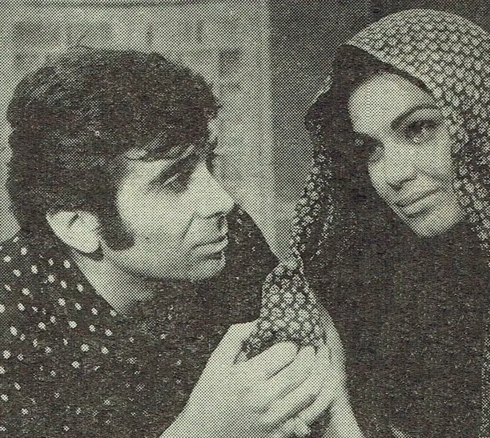 نیلوفر