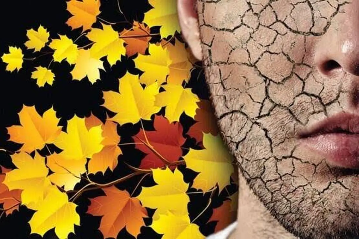 7 توصیه برای سلامت پوست در پاییز ؛ نکات طلایی برای حفظ شادابی در روزهای سرد - تصویر شاخص