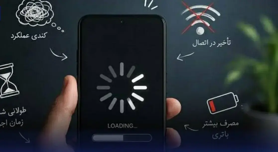 ۱۰ ترفند شگفت‌انگیز برای سرعت بخشیدن به گوشی اندروید/ حتما باید بدانید!