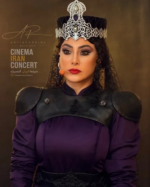 آزاده صمدی در کنسرت-نمایش