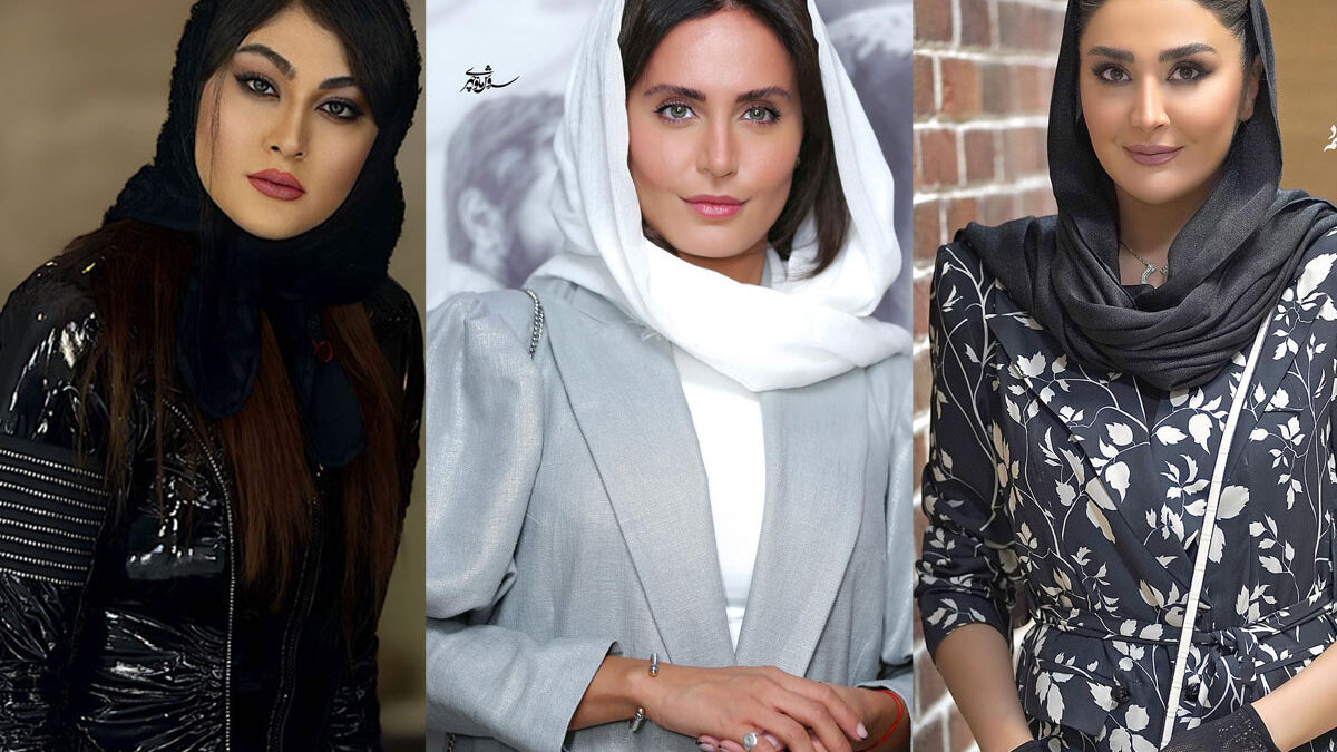عکس+کامل‌ترین فهرست قد بازیگران زن ایرانی از کم به زیاد [۱۵۰ تا ۱۸۰ سانتی‌متر]+بیوگرافی