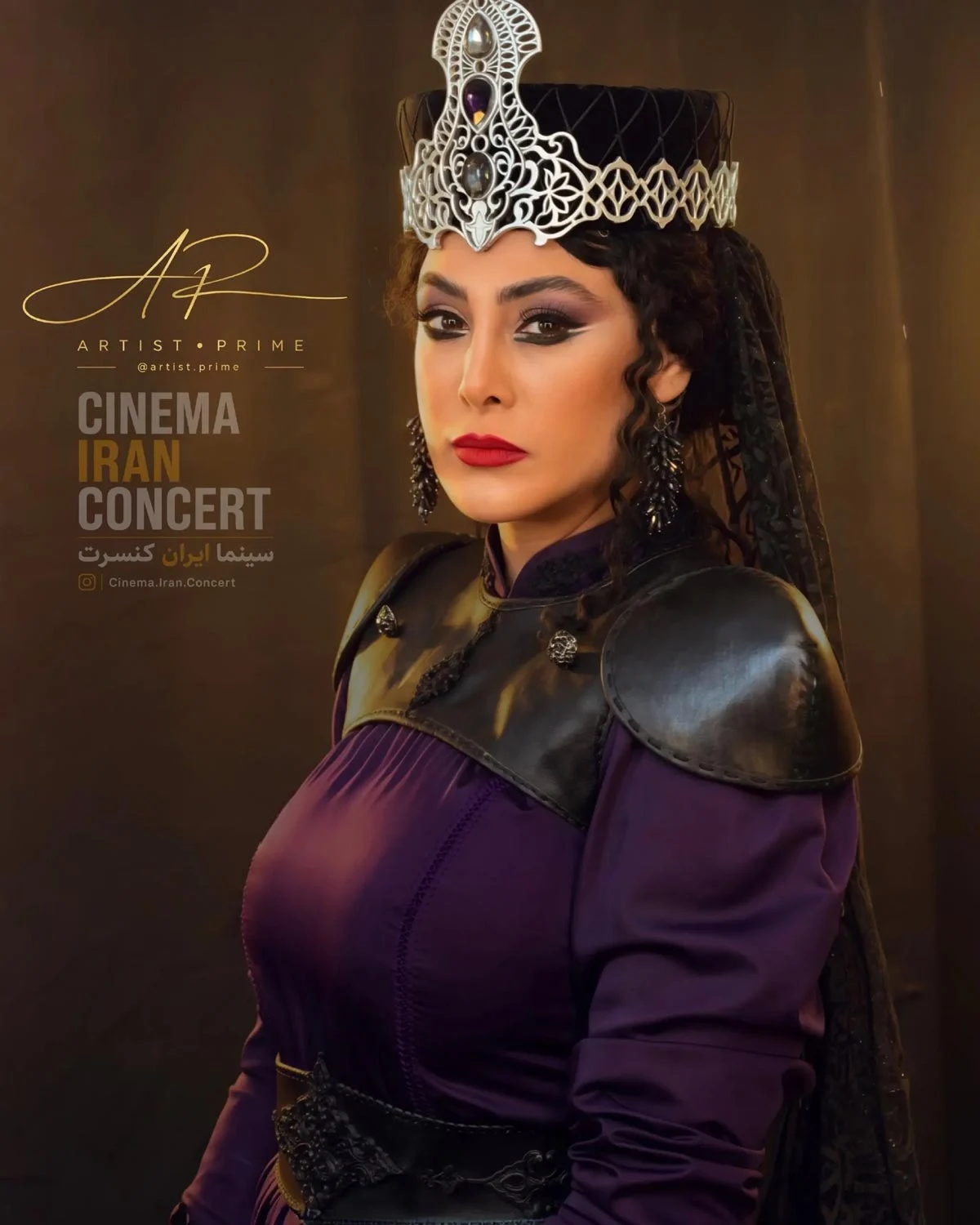 آزاده صمدی