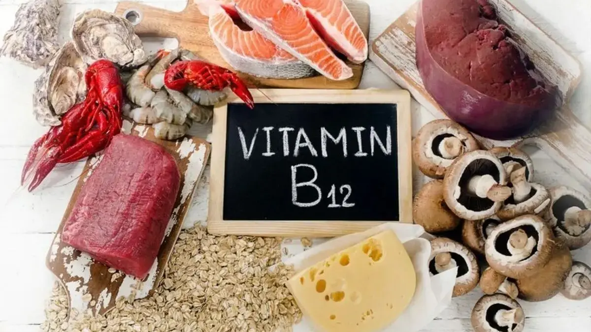 خطرات جبران نشدنی کمبود ویتامین B12 + منابع طلایی برای جبران فوری!