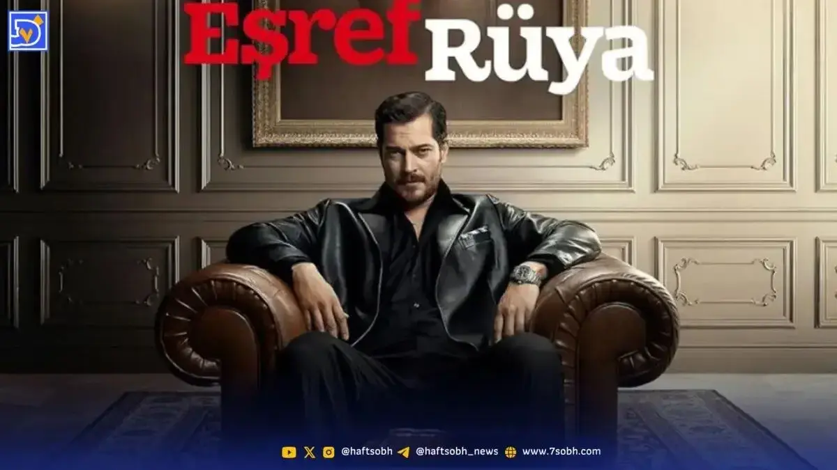 بیوگرافی و حواشی زندگی چاغاتای اولوسوی و همسرش