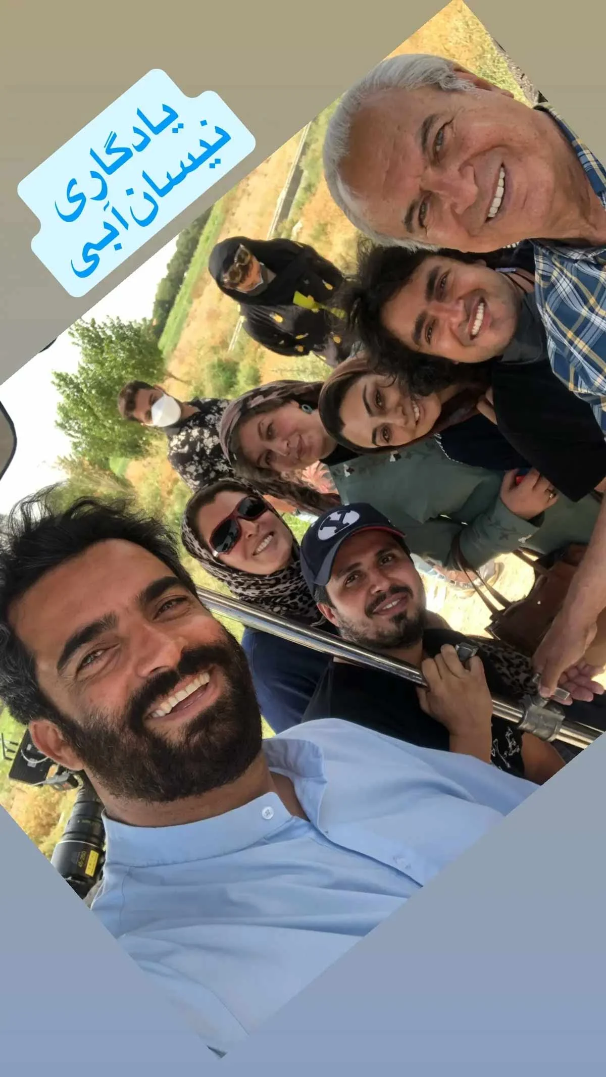 همسر سابق منوچهر هادی