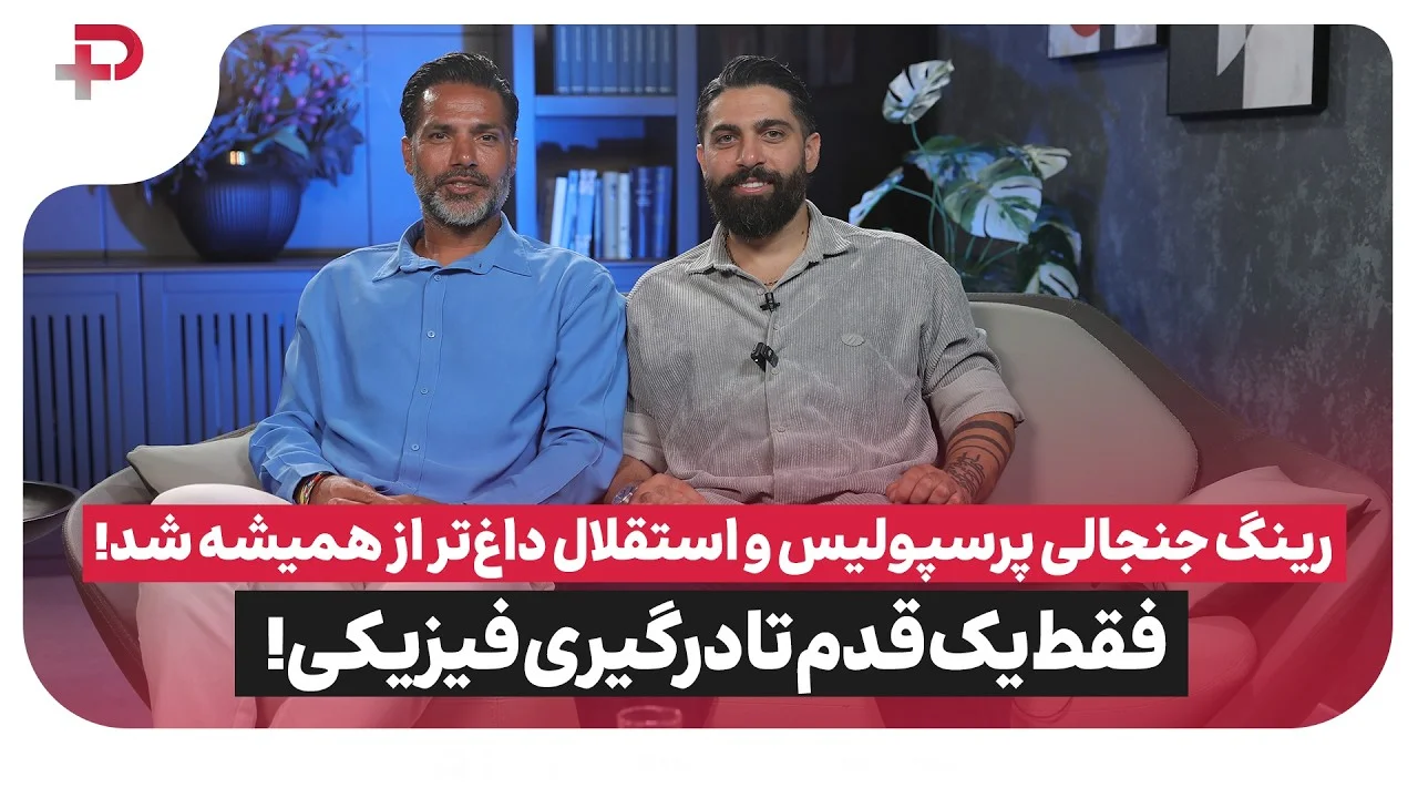 امیرحسین صادقی و فشنگچی در یک مناظره جنجالی؛ فقط چند قدم تا درگیری فیزیکی! - تصویر شاخص