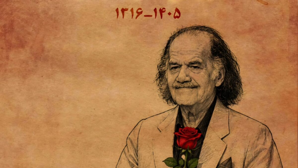 سیروس ابراهیم‌ زاده درگذشت؛ بیوگرافی بازیگر «کمال‌الملک» و «ساختمان پزشکان»