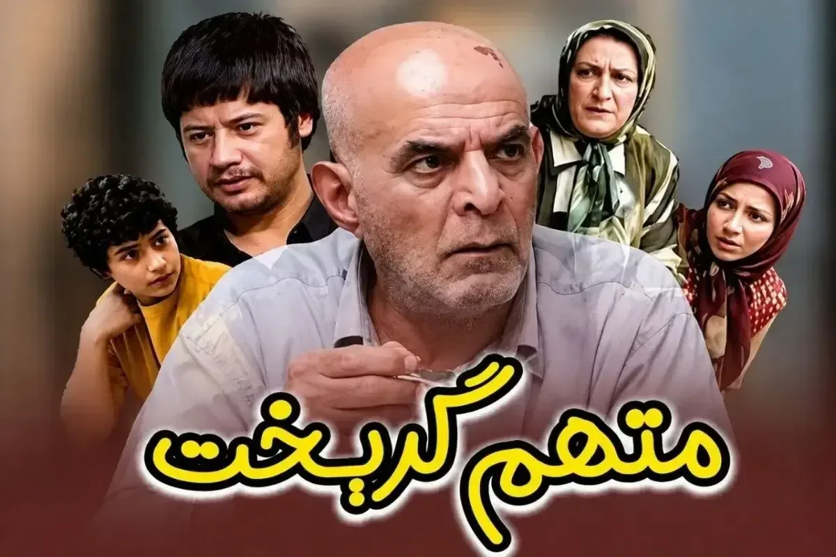 بیوگرافی و دوران کودکی سیروس گرجستانی - مرگ سیروس گرجستانی
