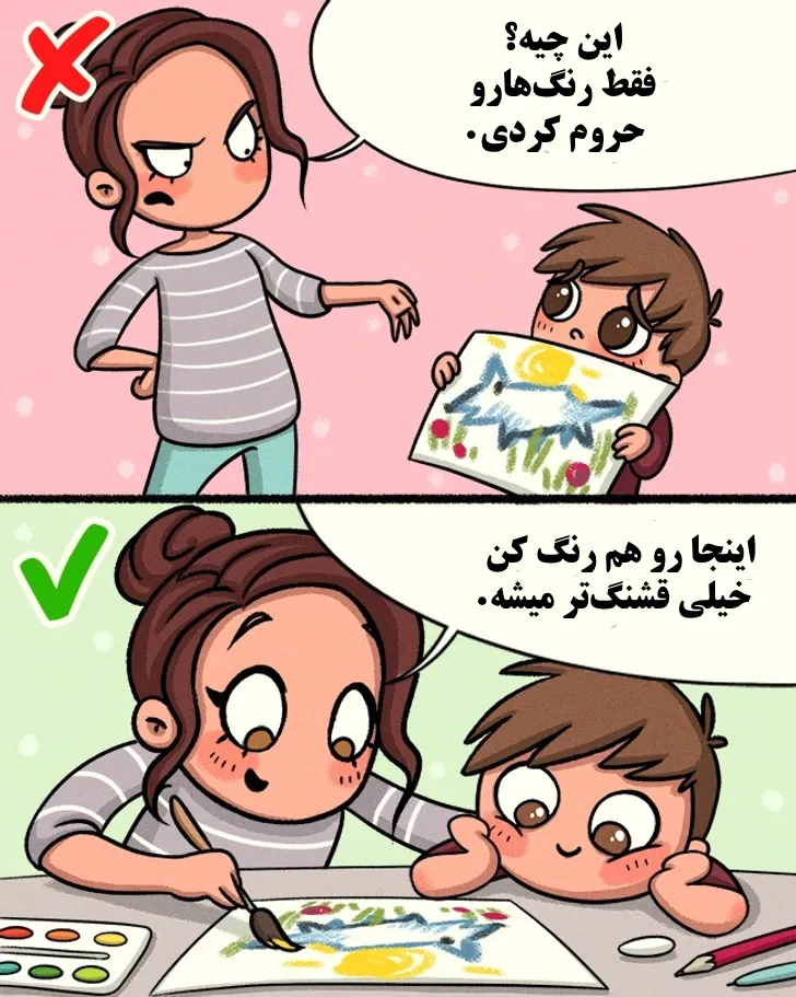 مهمترین نکاتی که باید به فرزندان خردسال خود بیاموزید