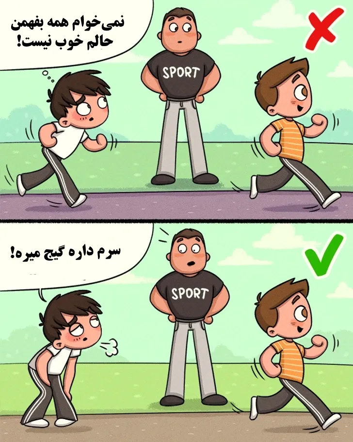 مهمترین نکاتی که باید به فرزندان خردسال خود بیاموزید