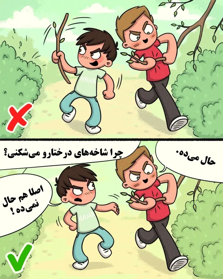 مهمترین نکاتی که باید به فرزندان خردسال خود بیاموزید