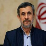 بیوگرافی محمود احمدی نژاد رییس جمهور سابق ایران و همسرش اعظم السادات فراحی