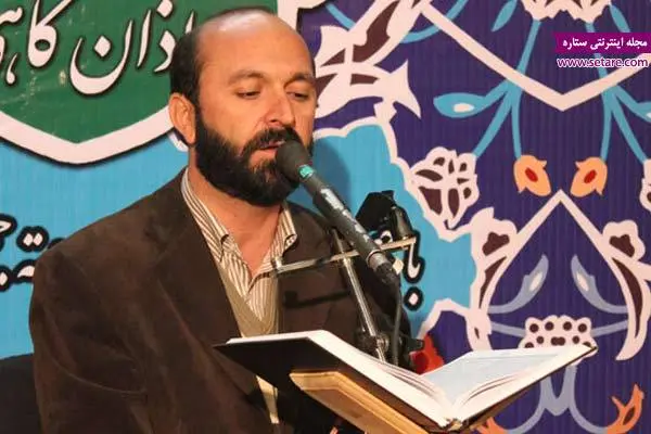 حاج سعید طوسی، قاری سعید طوسی، استاد سعید طوسی، محمد گندم نژاد طوسی،‌قاری قرآن، شورای عالی قرآن