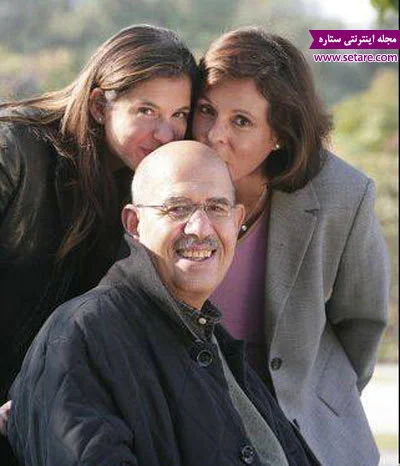 همسر البرادعی - عکس محمد البرادعی - دختر محمد البرادعی همسر البرادعی - عکس محمد البرادعی - دختر محمد البرادعی