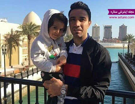 عکس جواد نکونام و فرزندش آرین عکس جواد نکونام و فرزندش آرین