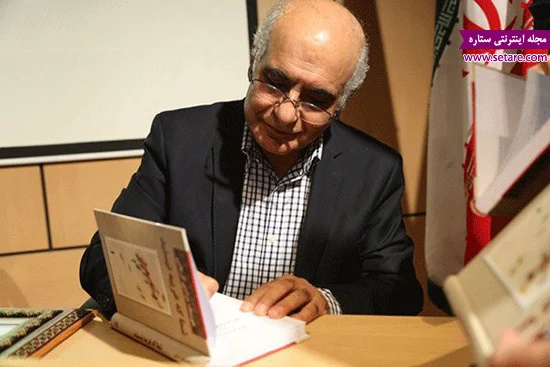 زندگینامه هوشنگ مرادی کرمانی - بیوگرافی هوشنگ مرادی کرمانی زندگینامه هوشنگ مرادی کرمانی - بیوگرافی هوشنگ مرادی کرمانی