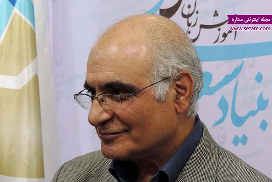 عکس های زندگینامه هوشنگ مرادی کرمانی - بیوگرافی هوشنگ مرادی کرمانی - عکی زندگینامه هوشنگ مرادی کرمانی - بیوگرافی هوشنگ مرادی عکس های زندگینامه هوشنگ مرادی کرمانی - بیوگرافی هوشنگ مرادی کرمانی - عکی زندگینامه هوشنگ مرادی کرمانی - بیوگرافی هوشنگ مرادی