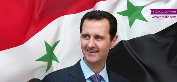 بشار اسد بشار اسد