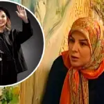 شهره سلطانی با کت مشکی و دوخت سفید در اختتامیه جشنواره فیلم کودک اصفهان