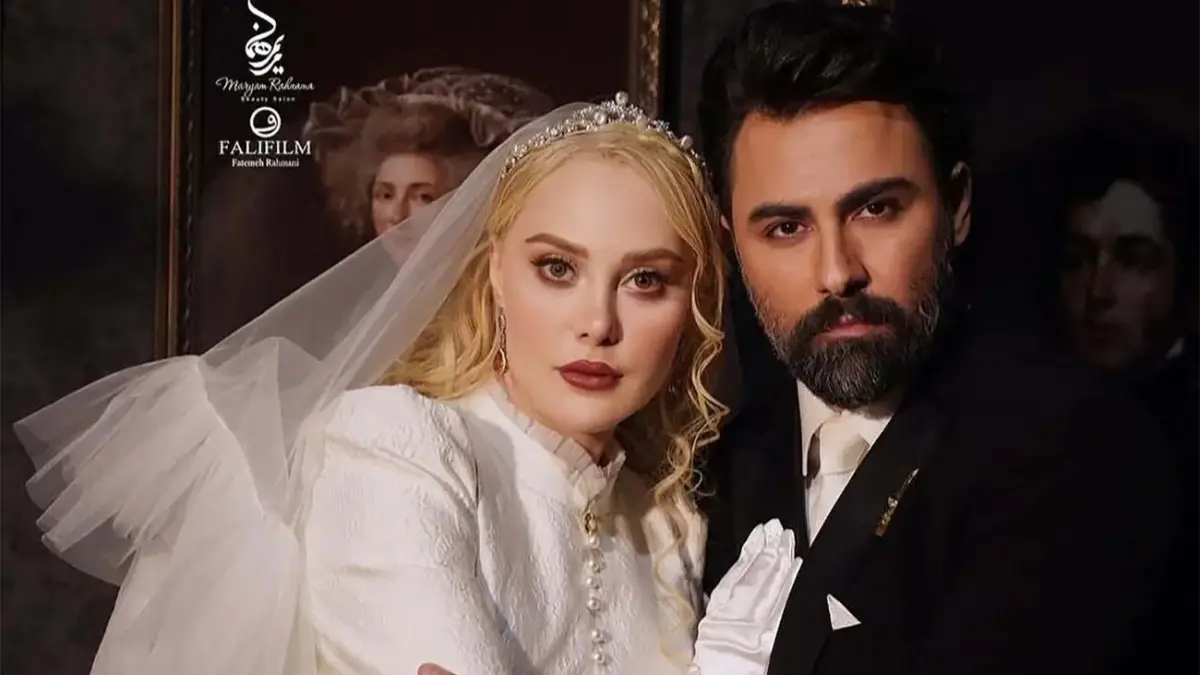 نگاهی ویژه به استایل بازیگران برجسته در جشن عروسی آرام جعفری؛ از رابعه اسکویی تا دختر مهران غفوریان