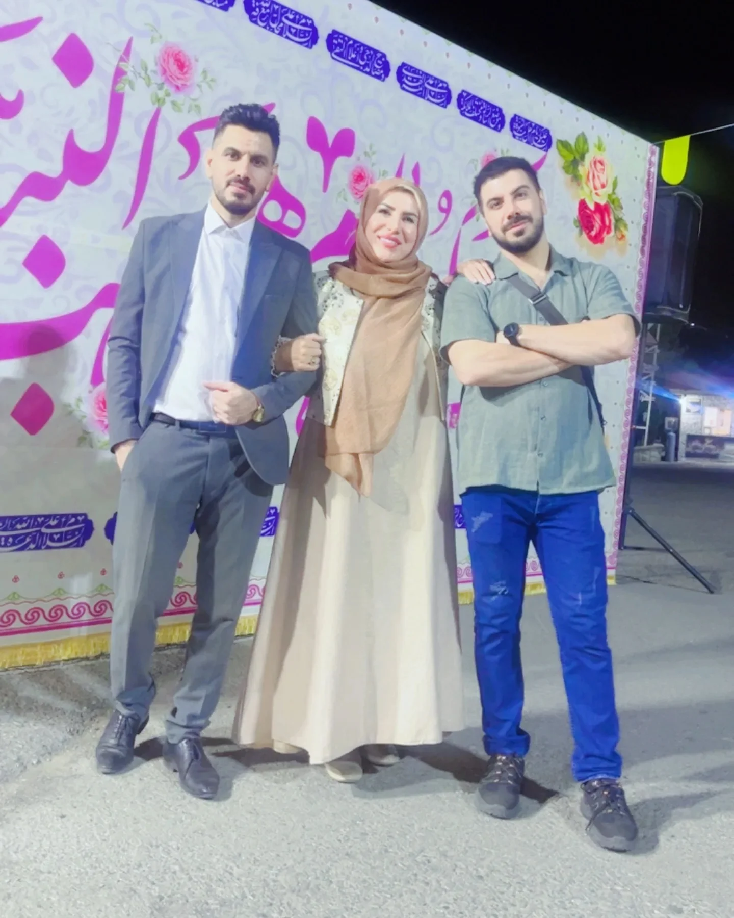 آرزو جعفرپور و برادرنش امیرحسین و امیرعباس