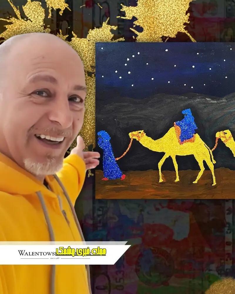 بیوگرافی اردوغان آتالای