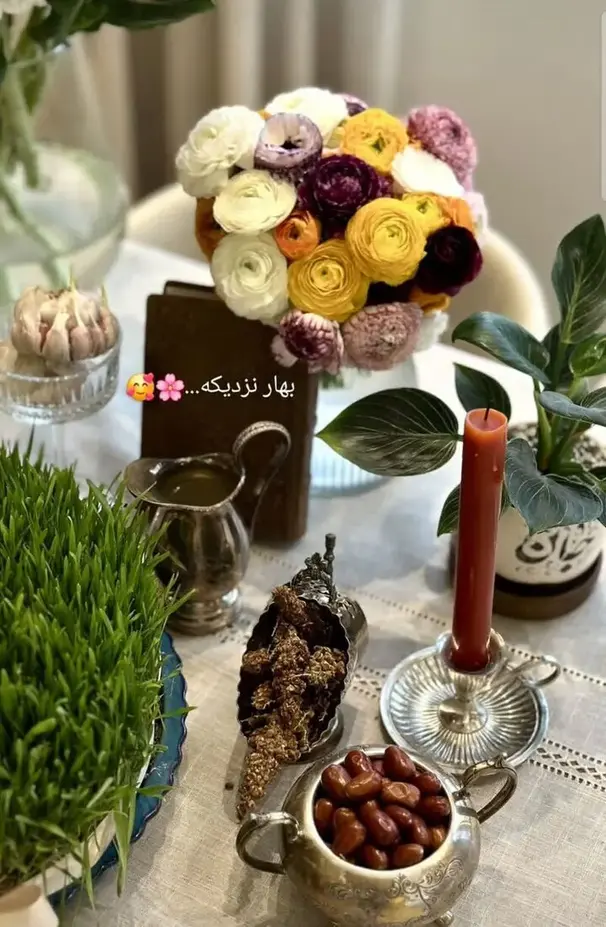 بهرام رادان و مینا مختاری