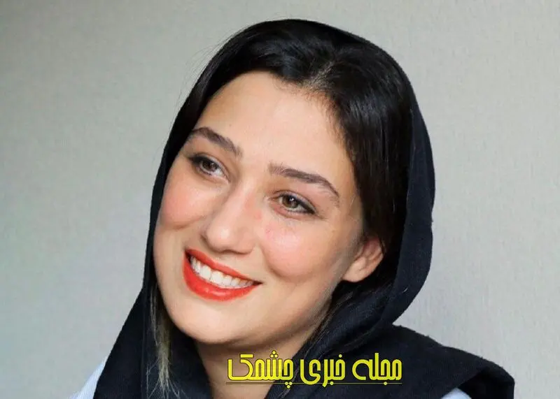 دایانا حبیبی