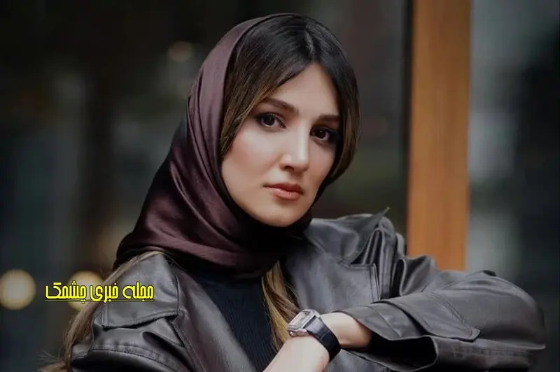 بیوگرافی زهرا نادری فر