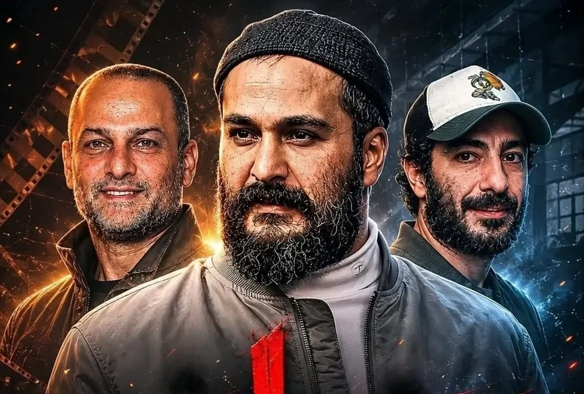 سریال یل سریال یل