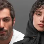 بیوگرافی و حواشی زندگی نوید پورفرج ( رحیم نجار) و همسرش