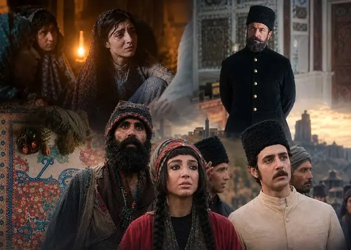 سریال سرخ و سیاه