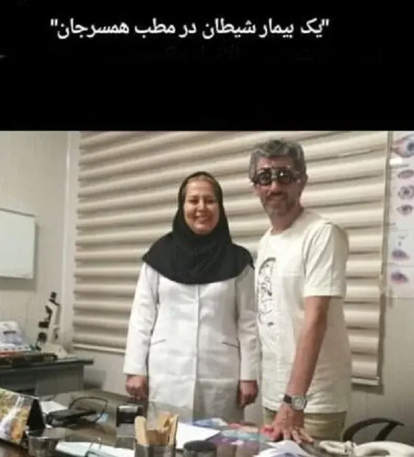 سیروس همتی