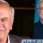 بیوگرافی غلامرضا نیکخواه سن، آثار مهم، همسر و فرزند + عکس های شخصی غلامرضا نیکخواه