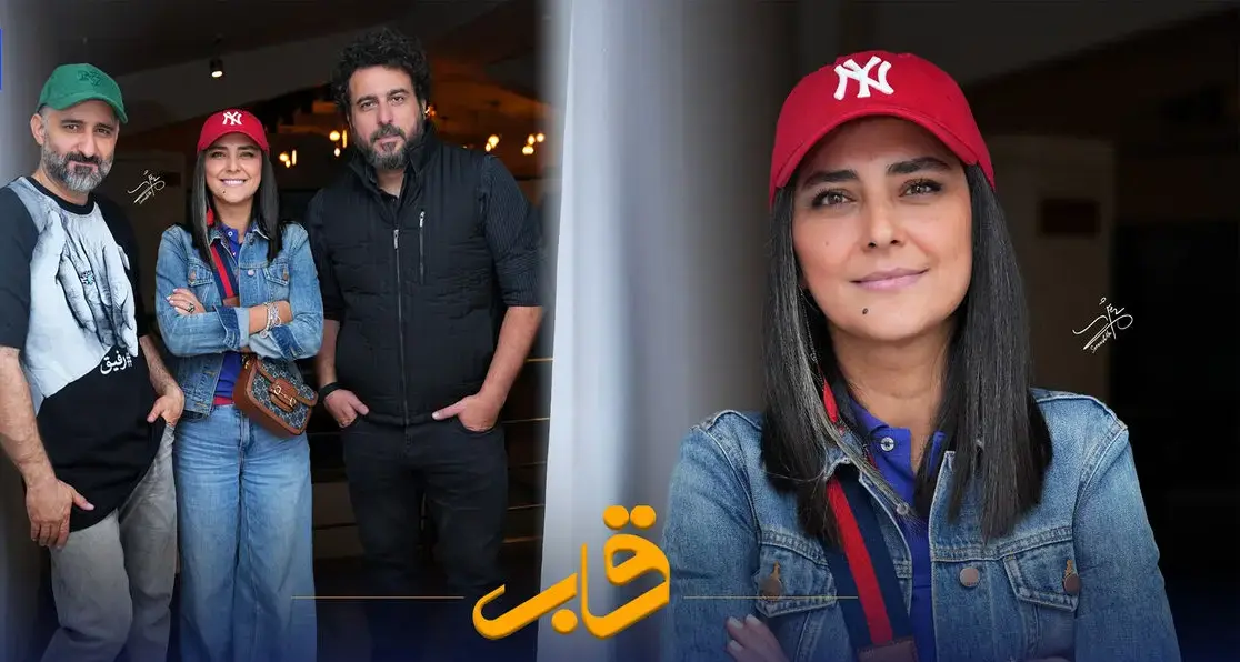 تصاویر| استایل جنجالی هدی زین العابدین در پشت صحنه نمایش کمدی «قبض روح»