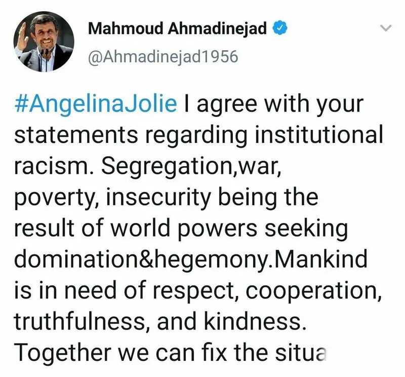 محمود احمدینژاد آنجلینا جولی!