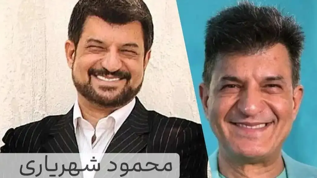 بیوگرافی رازهای ناگفته محمود شهریاری و همسرش؛ از پشت صحنه تا زندگی خصوصی مجری محبوب تلویزیون